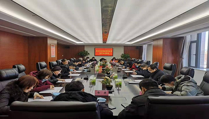 武漢農業集團組織開展規章制度測試活動